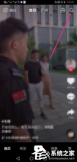 我来分享抖音怎样拍摄我叫安琪拉