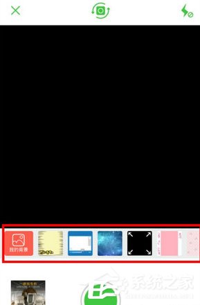 我来教你Wecut如何裁剪图片（电脑如何裁剪图片）