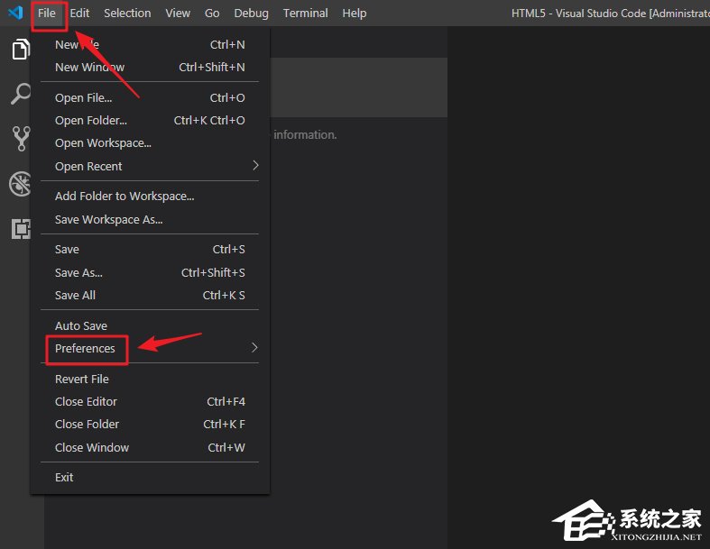 VSCode如何更换默认主题？VSCode更换主题的方法步骤