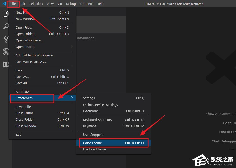 VSCode如何更换默认主题？VSCode更换主题的方法步骤