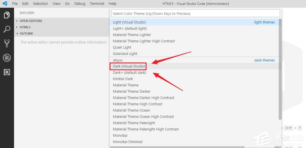 VSCode如何更换默认主题？VSCode更换主题的方法步骤