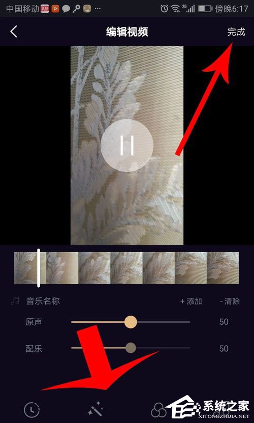 刷宝短视频怎么发布作品？刷宝短视频发布作品的方法
