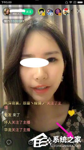 分享now直播如何赚金币（直播送礼赚金币）