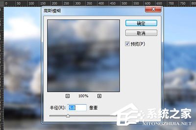 教你PS万能调色方法是什么（ps里调色快捷键是什么）