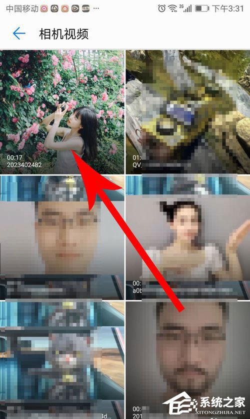 图虫如何保存视频？图虫保存视频的方法