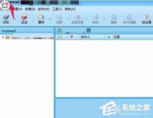 小编教你Foxmail中如何清理联系人（foxmail如何添加联系人）