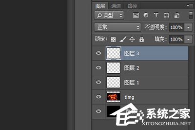 小编分享PS通道怎么抠图