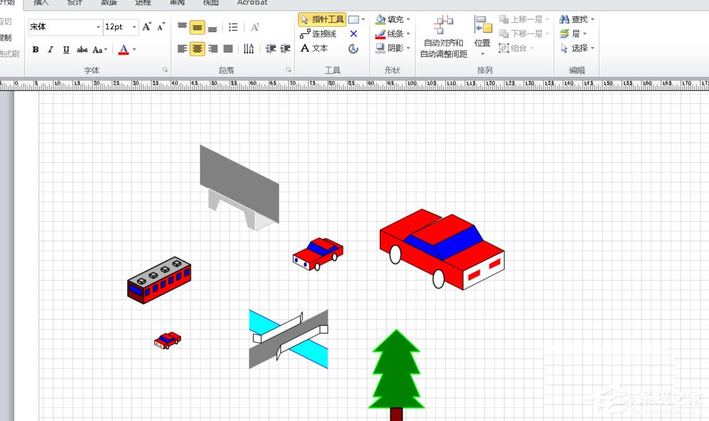 我来教你Win7将VSD文件转换为PDF文件的方法