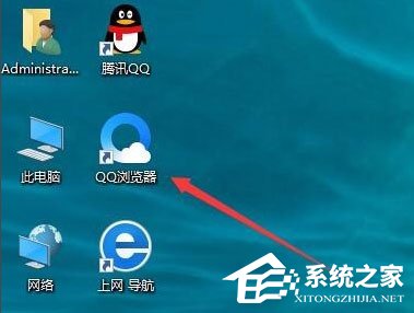 教你Win10怎样去掉桌面图标阴影（Win10桌面图标的勾怎么去掉）