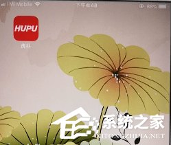 教你虎扑如何发帖