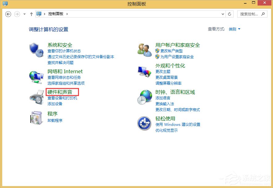小编教你Win8鼠标灵敏度怎么调