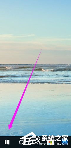 我来分享Win10写字板在哪（Win10写字板在哪里删除）