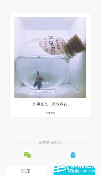 教你陪我APP怎么发布动态