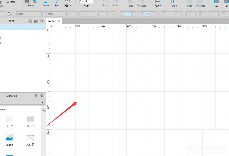 我来教你axure如何制作方形网格状背景