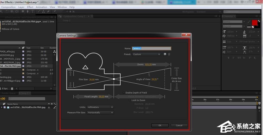 AE如何为图片制作立体旋转效果？AE为图片制作立体旋转效果的方法