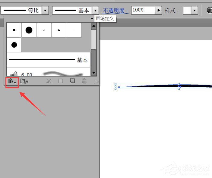 如何使用ai绘画人物头发？ai绘画人物头发的方法步骤