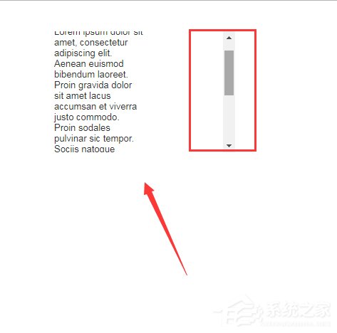 axure如何添加滚动条？axure添加滚动条的方法步骤