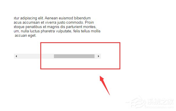 axure如何添加滚动条？axure添加滚动条的方法步骤