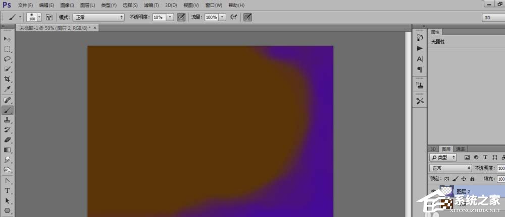 小编分享PS如何制作有层次感心型背景图