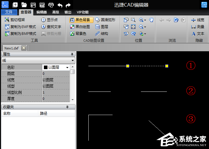 小编教你迅捷CAD编辑器怎么把CAD里断线连接起来