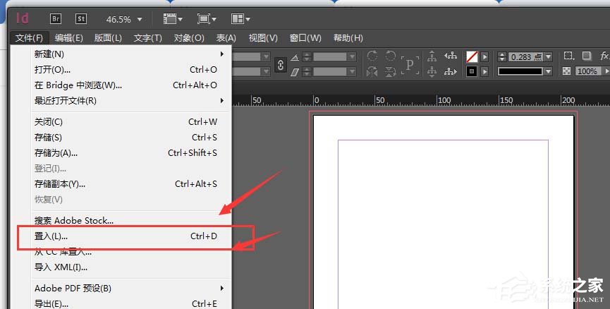 我来分享Indesign图片如何将文档嵌入（indesign图片怎么嵌入）