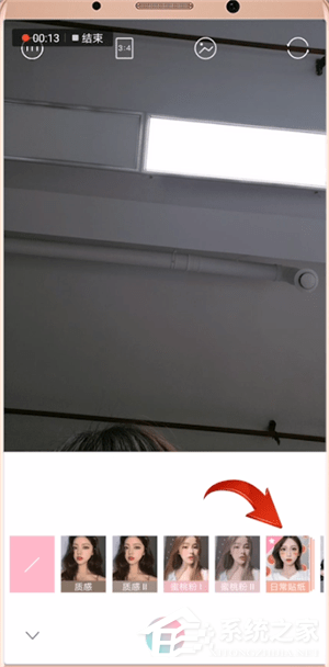 我来教你轻颜相机滤镜贴纸在哪里