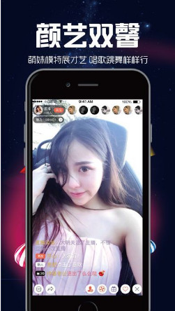 我来教你地瓜宝盒出现闪退怎么办