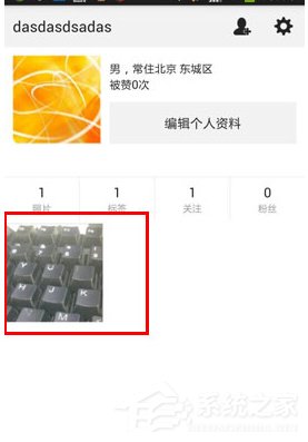 小编分享nice怎么添加滤镜（ae怎么添加滤镜）