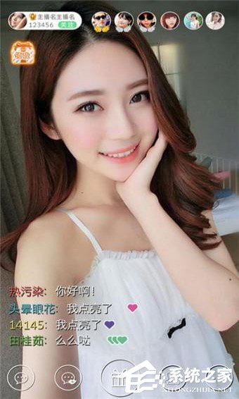 小编教你宝贝秀直播注册不了怎么办