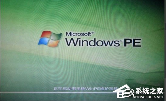 分享Win8系统如何低格硬盘