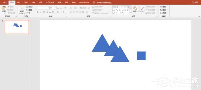小编教你PPT中怎么制作出手绘圣诞快乐圣诞卡