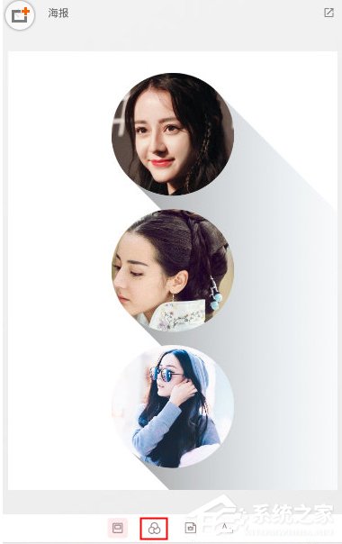 拼图酱app怎么选择滤镜？拼图酱app选择滤镜的方法