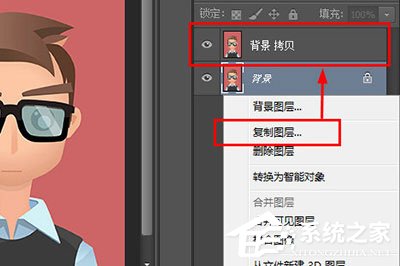 分享PhotoshopCC怎么换照片底色