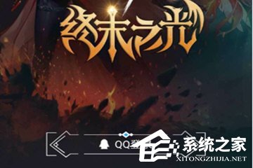 分享DNF助手怎么查找装备库（dnf助手装备库不见了）