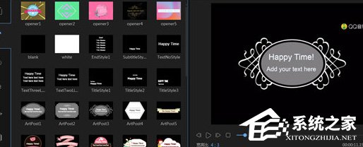 我来教你蜜蜂剪辑怎么添加字幕