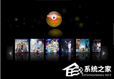 教你皮皮播放器出现连接失败怎么办