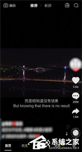 抖音那个时间段发布作品好？抖音发布作品最好时间介绍