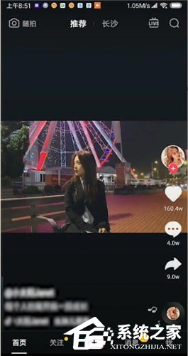 抖音那个时间段发布作品好？抖音发布作品最好时间介绍