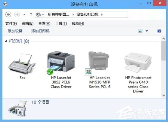 教你Win8打印照片出错提示“存储空间不足