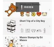 连我相机如何使用？连我相机使用方法