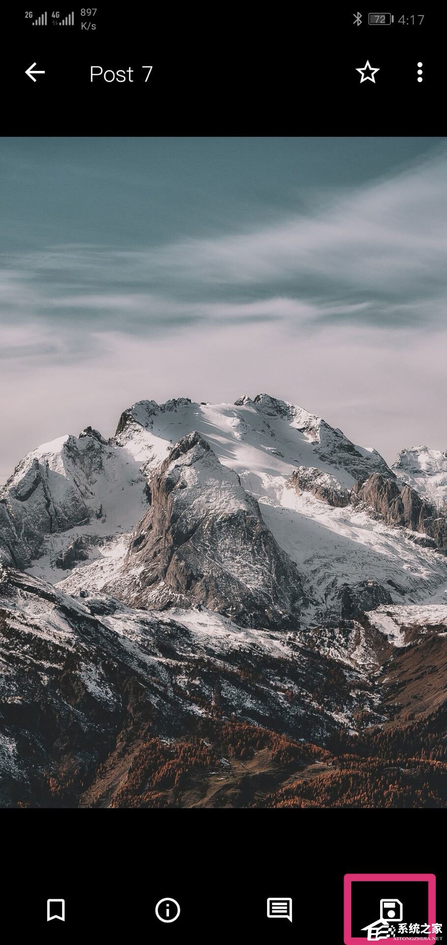 我来教你Flexbooru中怎么设置下载保存路径