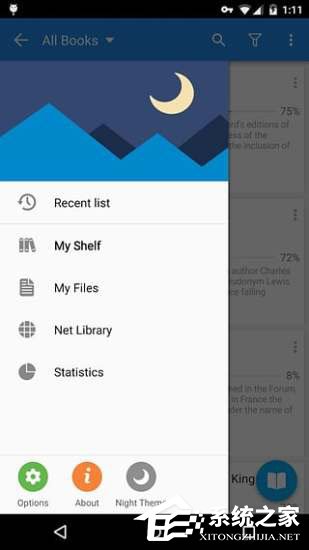 我来分享静读天下app中怎么开启翻页效果
