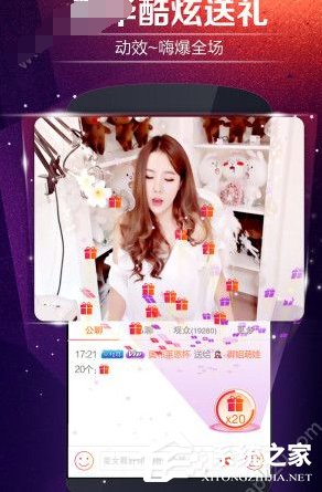 我来分享6播直播出现无法观看怎么办（微信直播无法观看怎么办）