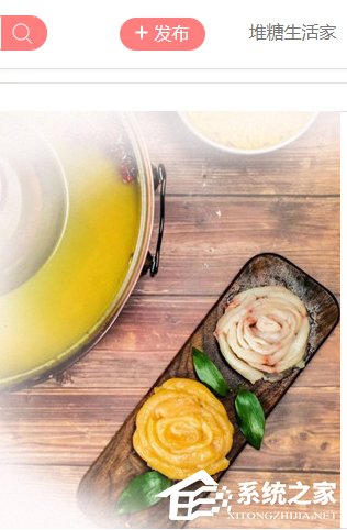 分享堆糖怎么发布视频