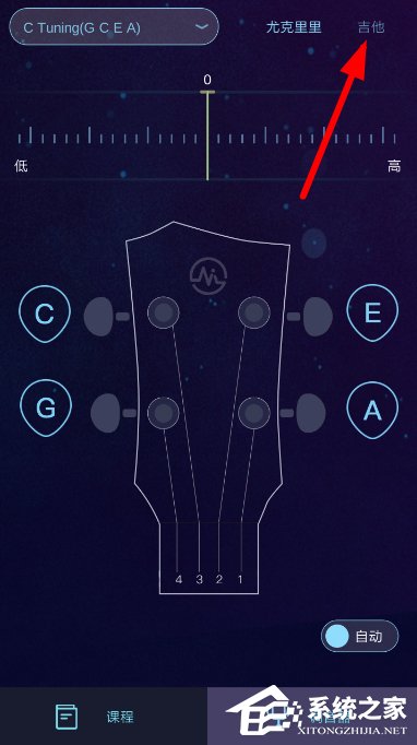 分享AI调音器如何使用（手机调音器如何使用）
