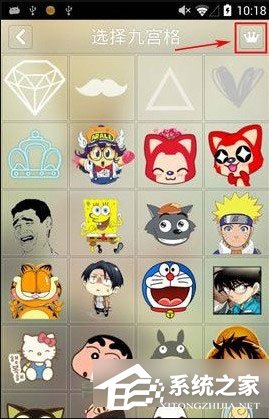 分享纹字锁屏怎么自定义文字