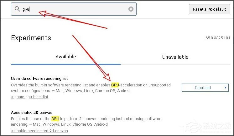 Win10系统Chrome浏览器怎么关闭硬件加速？