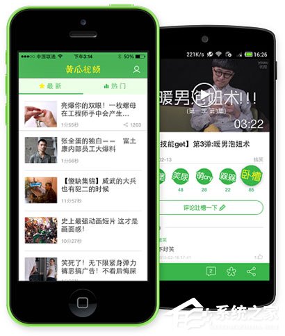 小编分享黄瓜视频更新后不能看怎么办