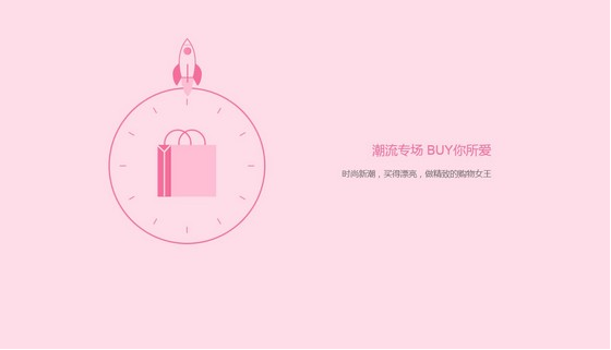 教你柚子街怎么切换别的账号　