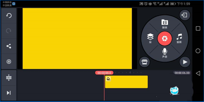 教你如何使用巧影给视频添加动态logo